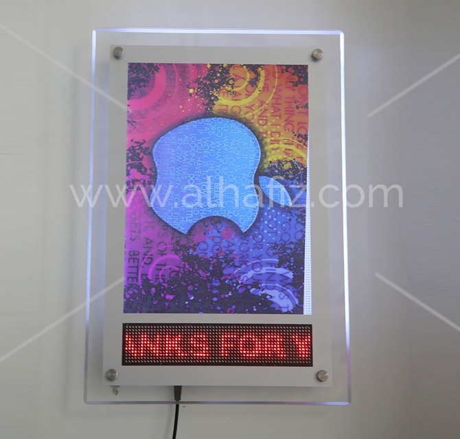 Acrylic LED Frame With Digital Scrolling Text